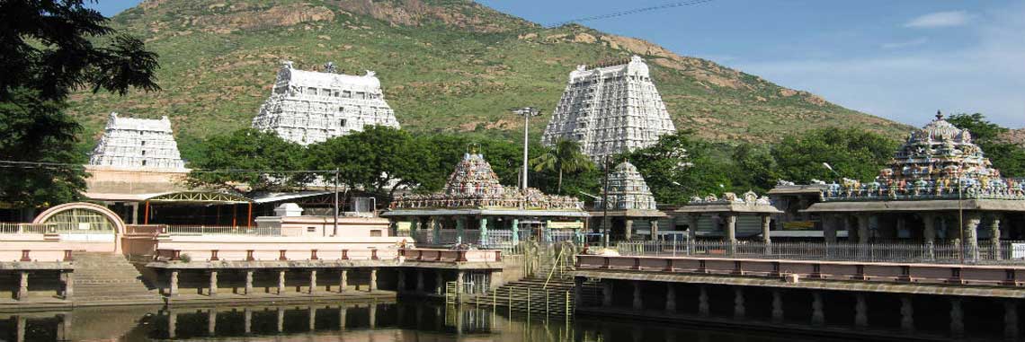 Visite de Tiruvannamalai Temple